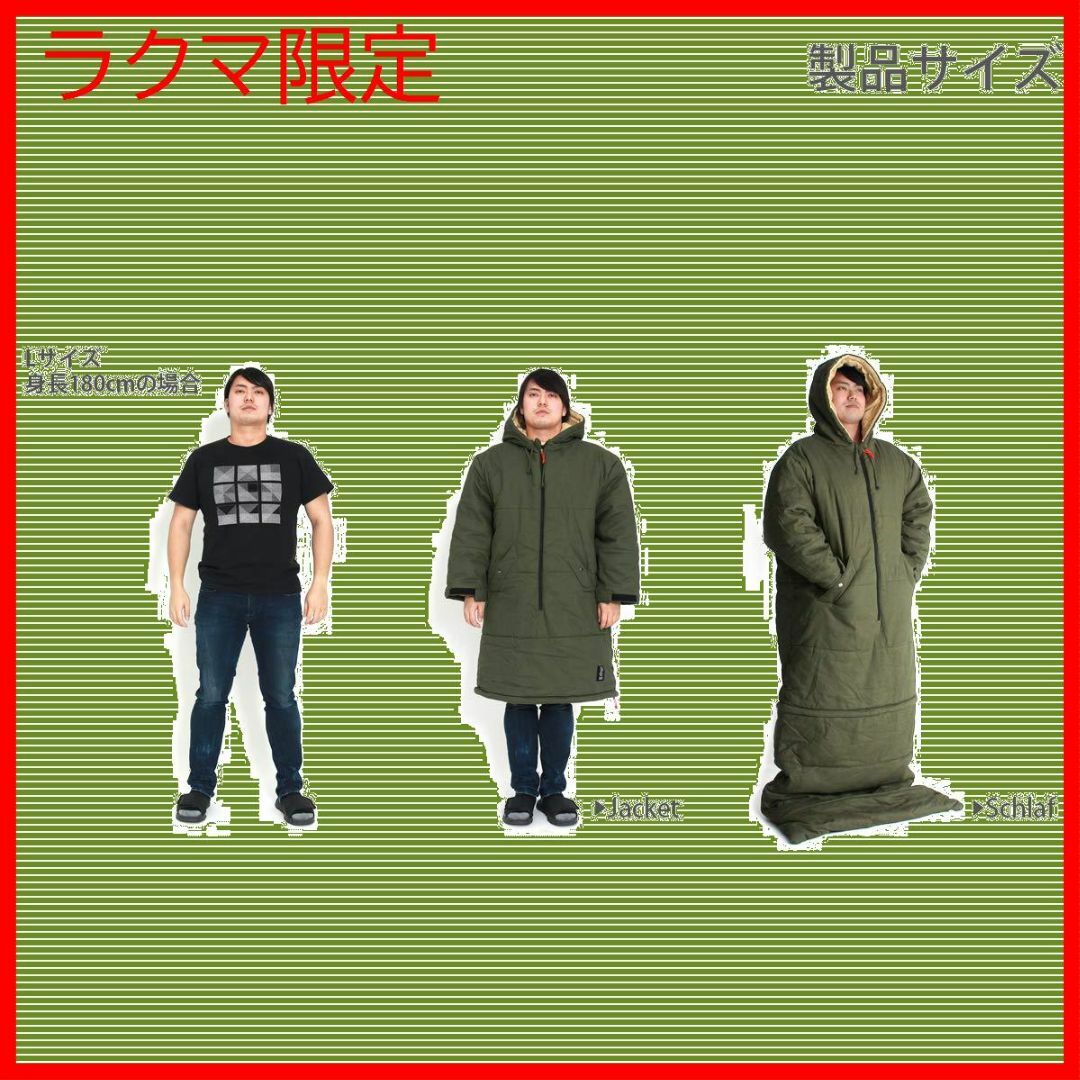 DOD(ディーオーディー) ジャケシュラ2 Mサイズ - アウトドア DOD(ディーオーディー) ジャケシュラ2 Mサイズ - アウトドア