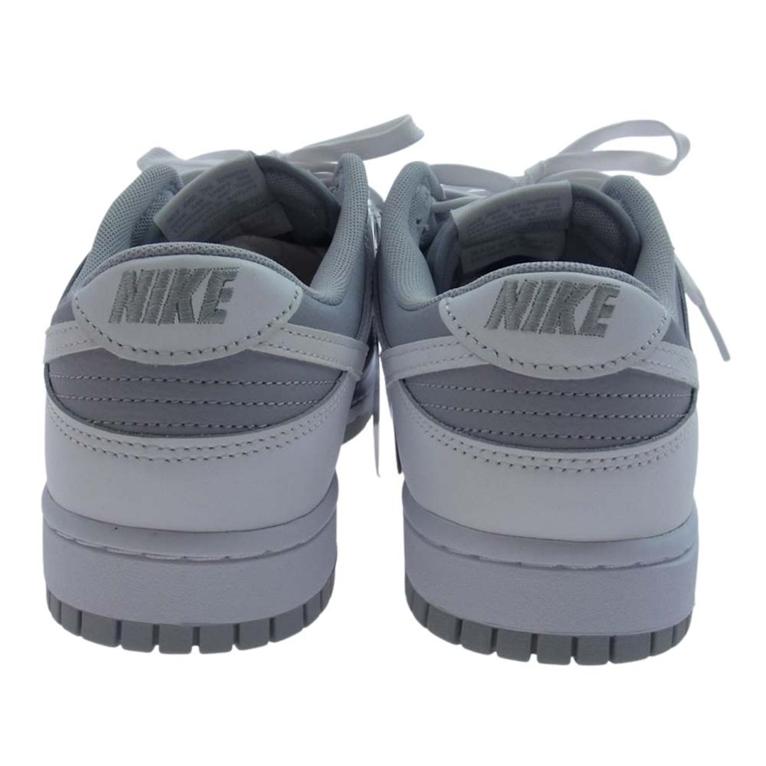 NIKE ナイキ スニーカー DJ6188-003 Dunk Low Grey and White ダンク ロー グレー アンド ホワイト スニーカー ホワイト系 グレー系 27.5cm【新古品】【未使用】