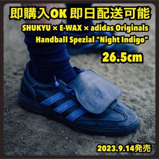 アディダス(adidas)の26.5cm SHUKYU adidas Handball Spezial(スニーカー)