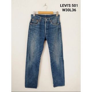 ゴーマルイチ(501)のLEVI'S 501 W30L36 デニム アメリカ製(デニム/ジーンズ)