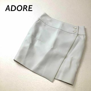 アドーア(ADORE)の【美品】ADORE サイド ボタン ラップ スカート タイト ミニ Y2K(ミニスカート)