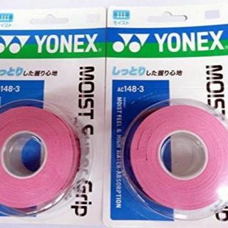 ヨネックス(YONEX)のヨネックス 　モイストスーパーグリップ AC148-3　パウダーピンク×2個(バドミントン)