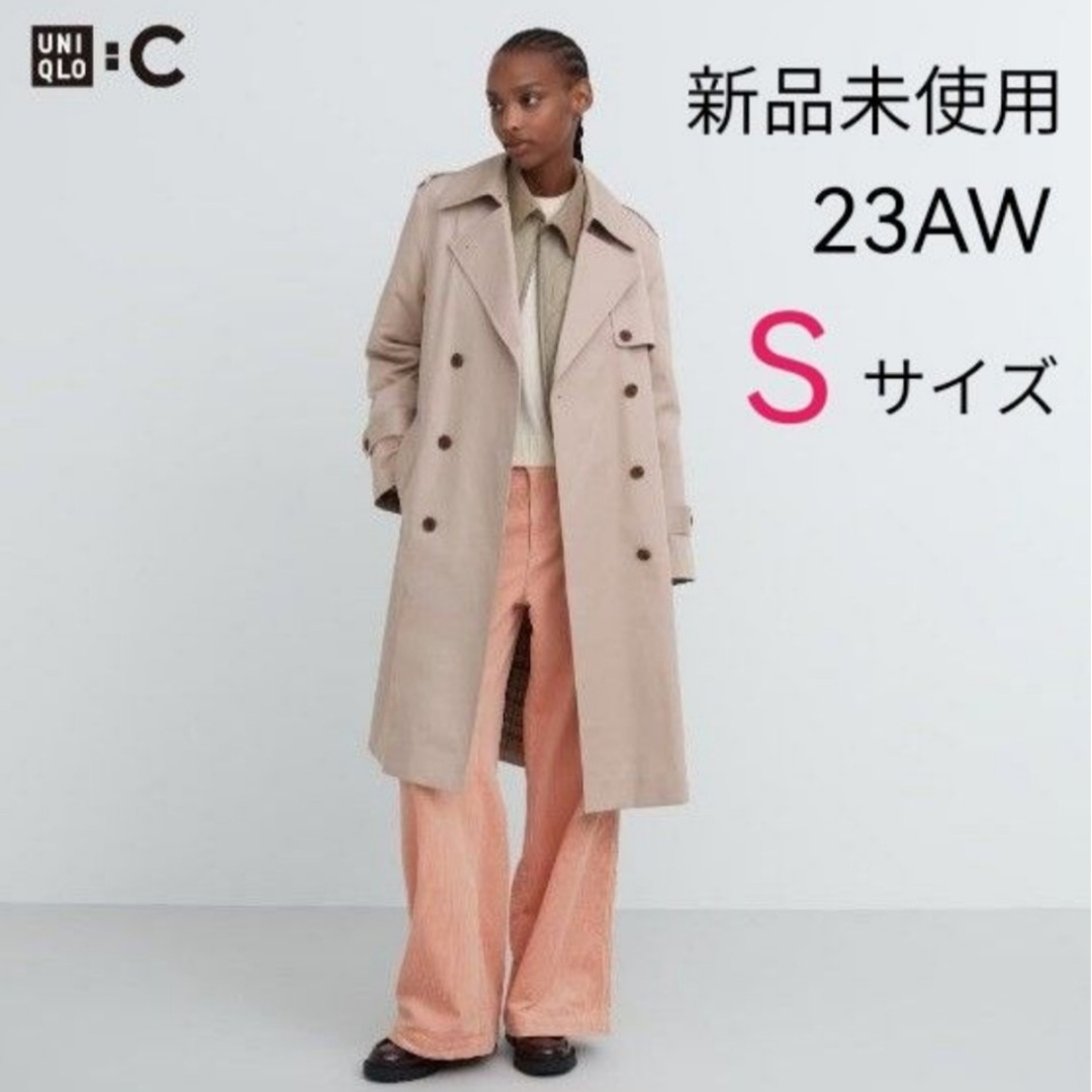 UNIQLO U ユニクロ トレンチコート Sサイズ ネイビー