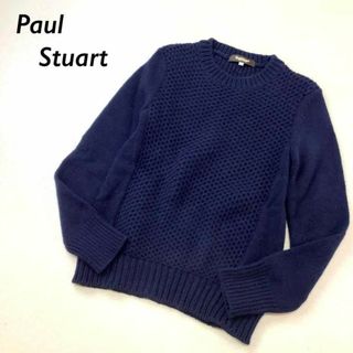 ポールスチュアート(Paul Stuart)のPaul Stuart カシミヤ ブレンド ウール ローゲージニット(ニット/セーター)