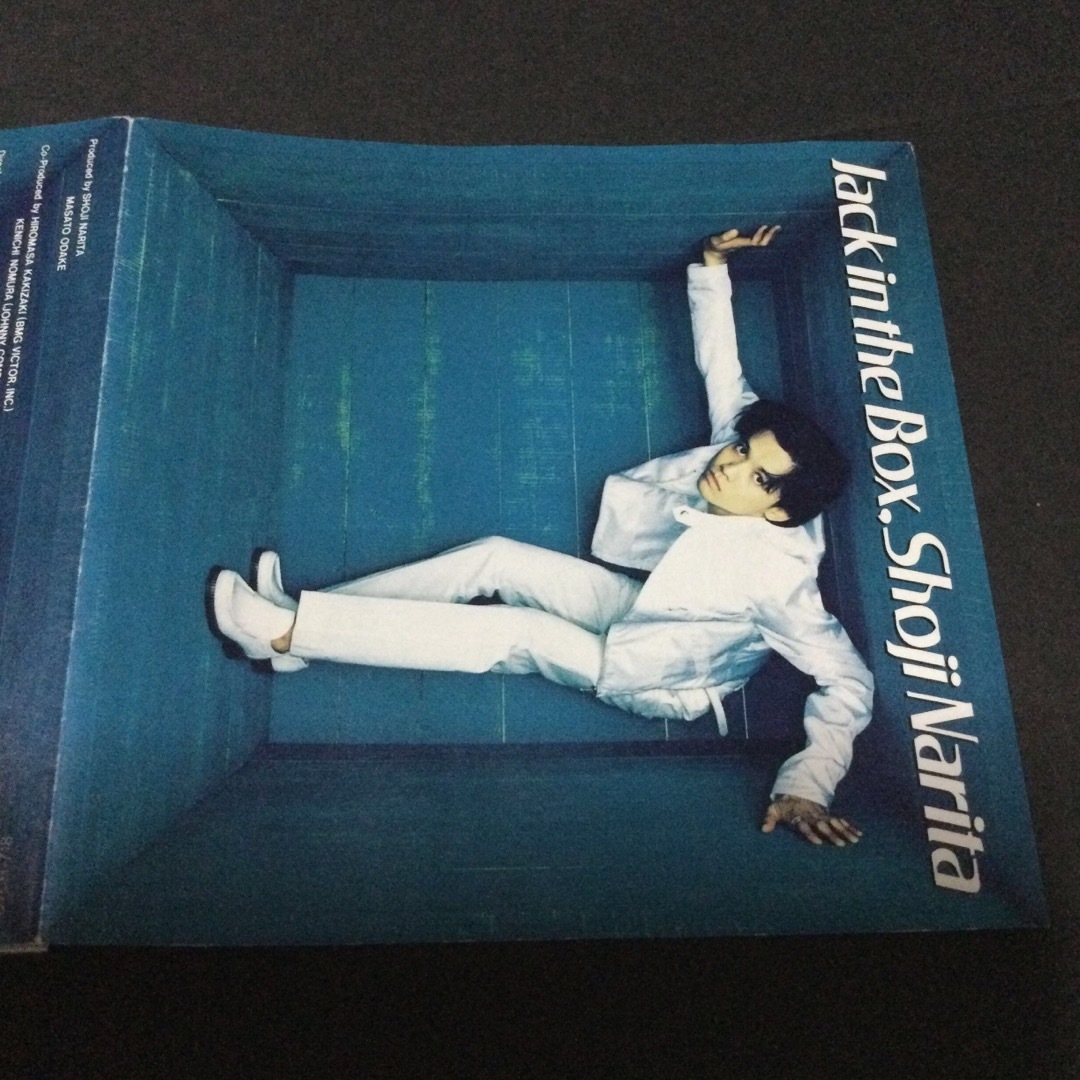 CD・DVD・ブルーレイ成田昭次Jack in the Box - 邦楽 CD・DVD・ブルーレイ成田昭次Jack in the Box - 邦楽