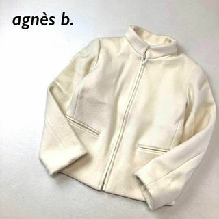 アニエスベー(agnes b.)のフランス製 agnes b. ウール ジップ アップ ジャケット クリーム(その他)