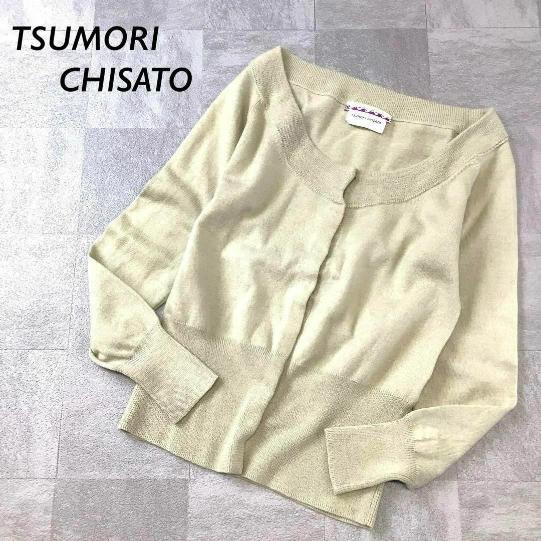 TSUMORI CHISATO(ツモリチサト)のTSUMORI CHISATO ウール ニット カーディガン ピスタチオ カラー レディースのトップス(カーディガン)の商品写真