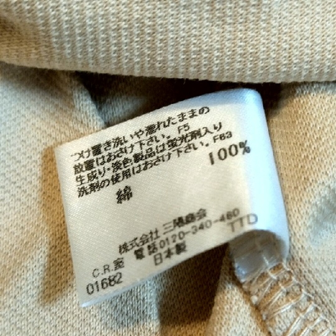 BURBERRY(バーバリー)のおまとめ 3点 キッズ/ベビー/マタニティのベビー服(~85cm)(スカート)の商品写真