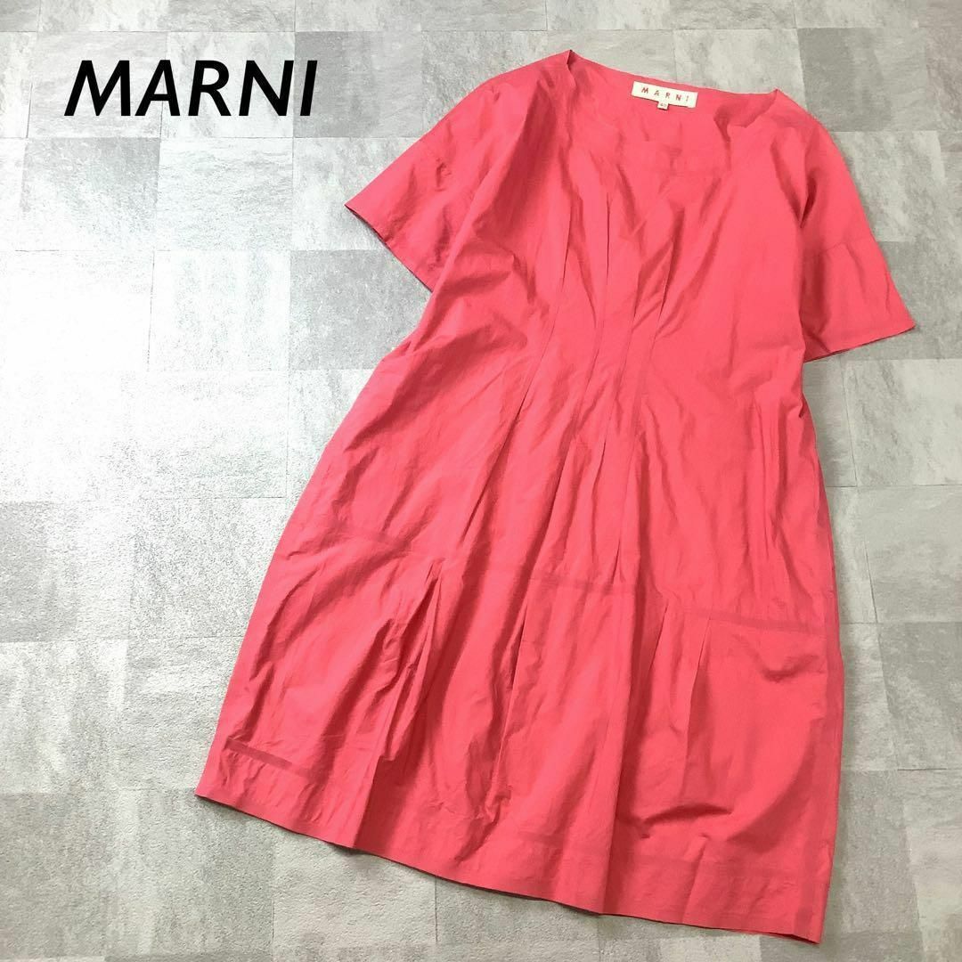 MARNI コットンワンピース