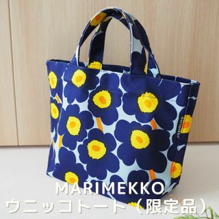 マリメッコ(marimekko)の【限定品・現地購入品】Marimekko　ウニッコ　ハンドバッグ(ハンドバッグ)