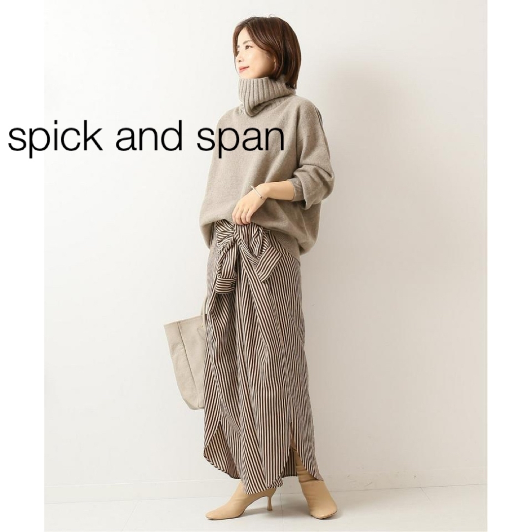 Spick & Span(スピックアンドスパン)の★スピックアンドスパン★ウールカシミヤタートルネックニット ブラウン レディースのトップス(ニット/セーター)の商品写真