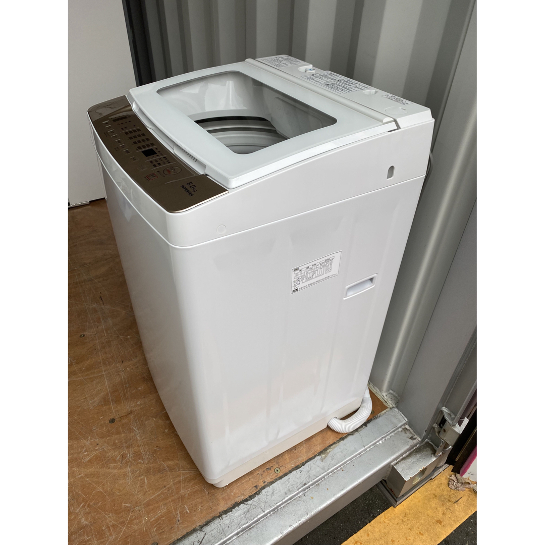 C5926☆2022年製美品☆ヤマダ 洗濯機 8KG インバーター搭載 冷蔵庫-