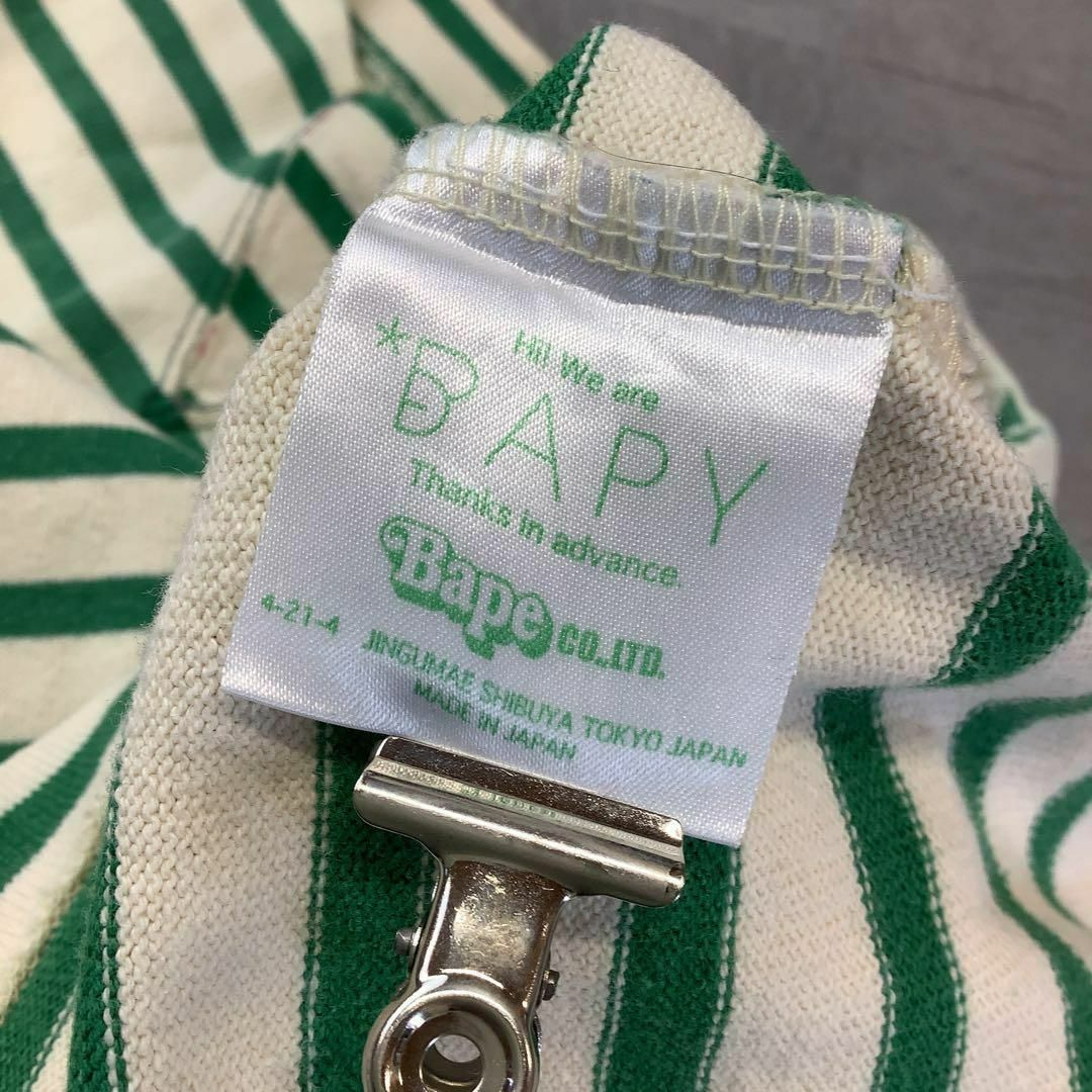 BAPY BY A BATHING APE(ベイピーバイアベイシングエイプ)のBAPY コットン ボーダー ボートネック カットソー 長袖 グリーンライン レディースのトップス(Tシャツ(長袖/七分))の商品写真