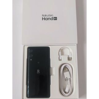 アンドロイド(ANDROID)の楽天モバイル【Rakuten Hand 5G】P780 BLACK(スマートフォン本体)