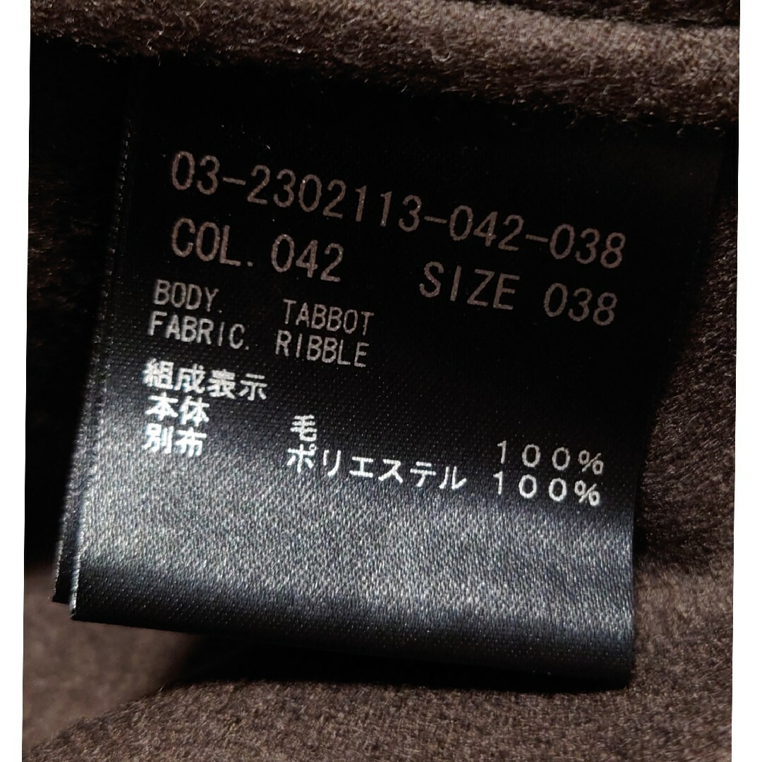 超美品【2022aw】theoryluxe　ベルト付フロントジップロングジレ