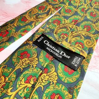 ディオール(Christian Dior) ネクタイの通販 1,000点以上