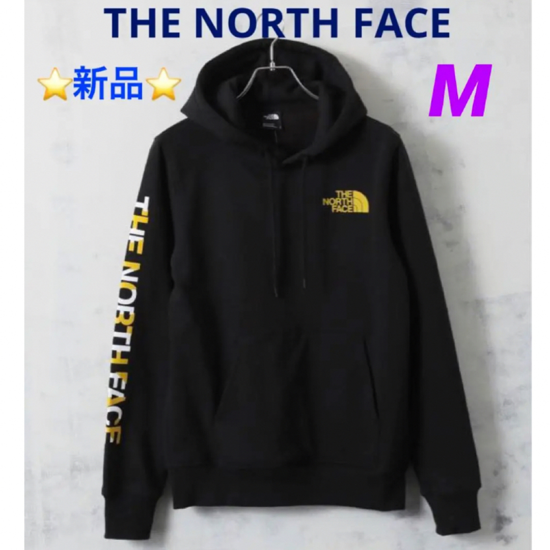 ⭐️新品⭐️THE NORTH FACE プルオーバーフーディー メンズM