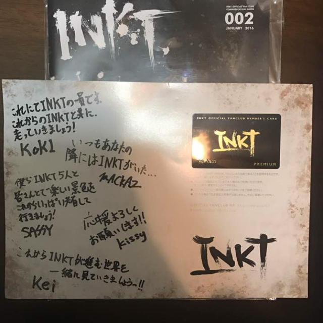 INKT プレミアム会員限定 エンタメ/ホビーのタレントグッズ(アイドルグッズ)の商品写真