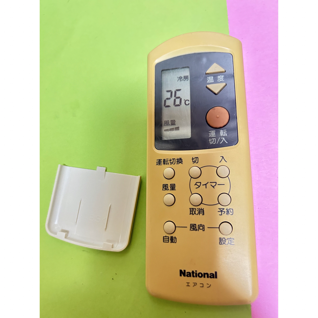 ナショナル エアコンリモコン A75C689 の通販 by たかし ナショナル エアコンリモコンA75C689