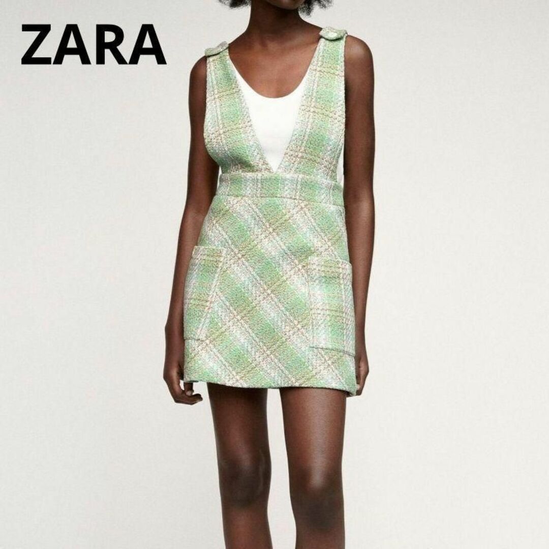 ザラ ツィード ワンピース スカート M ZARA ツィードジャンパースカート