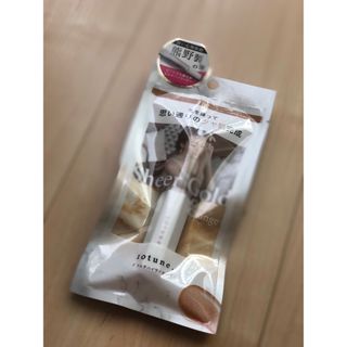 サンスマイル 10tune マルチハイライター 02 シアーゴールド 7.5ml(コンシーラー)