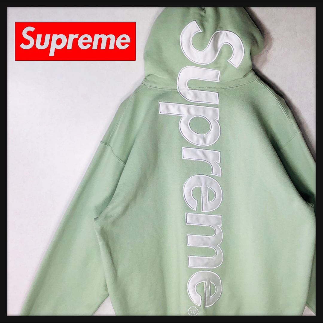 supreme 2点