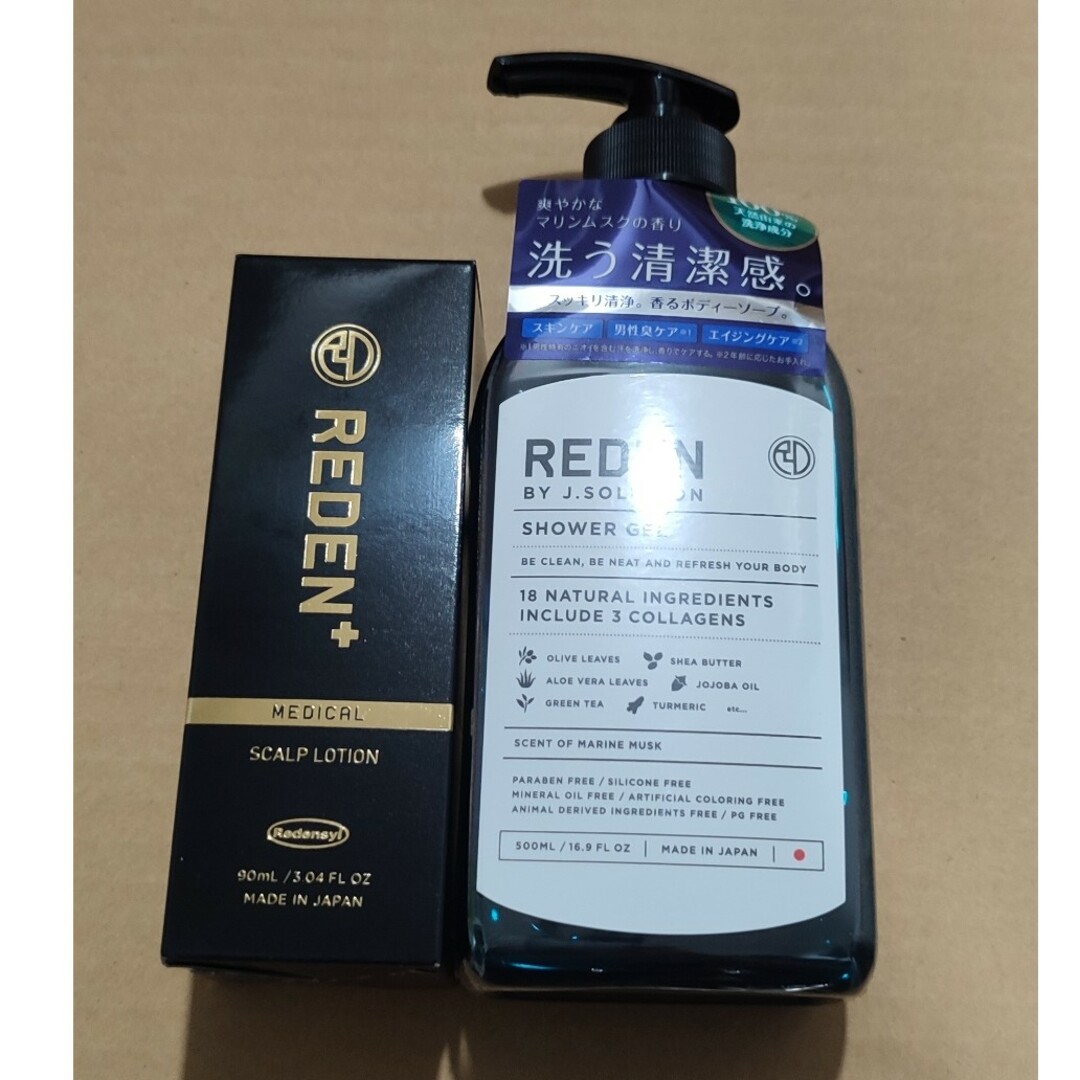 専用】REDEN リデン スカルプローション 医薬部外品 育毛剤の通販 by