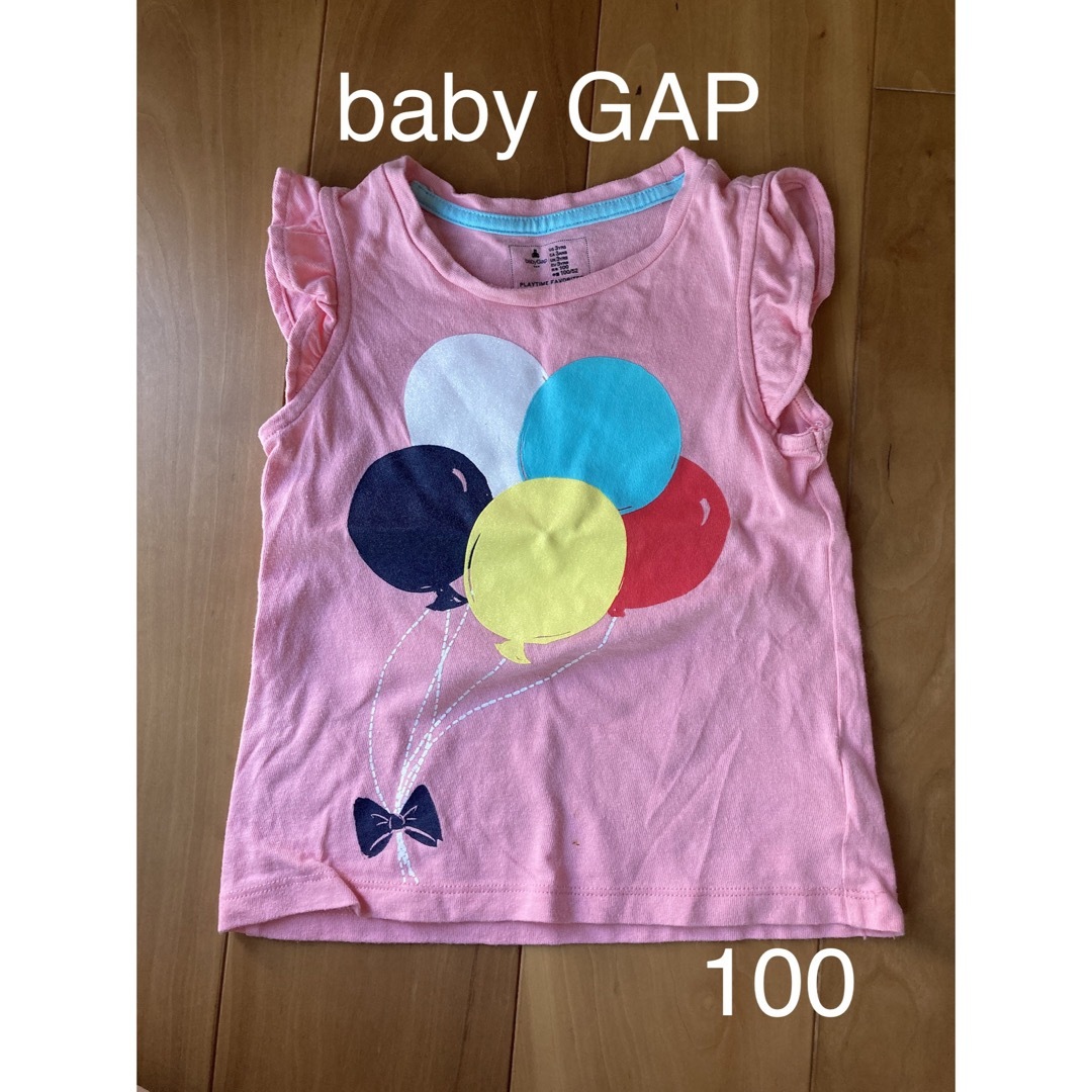 babyGAP(ベビーギャップ)のbaby GAP トップス　100 キッズ/ベビー/マタニティのキッズ服女の子用(90cm~)(Tシャツ/カットソー)の商品写真