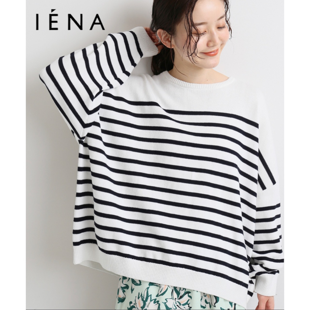 専用 IENA コットンボーダー クルーネックプルオーバー