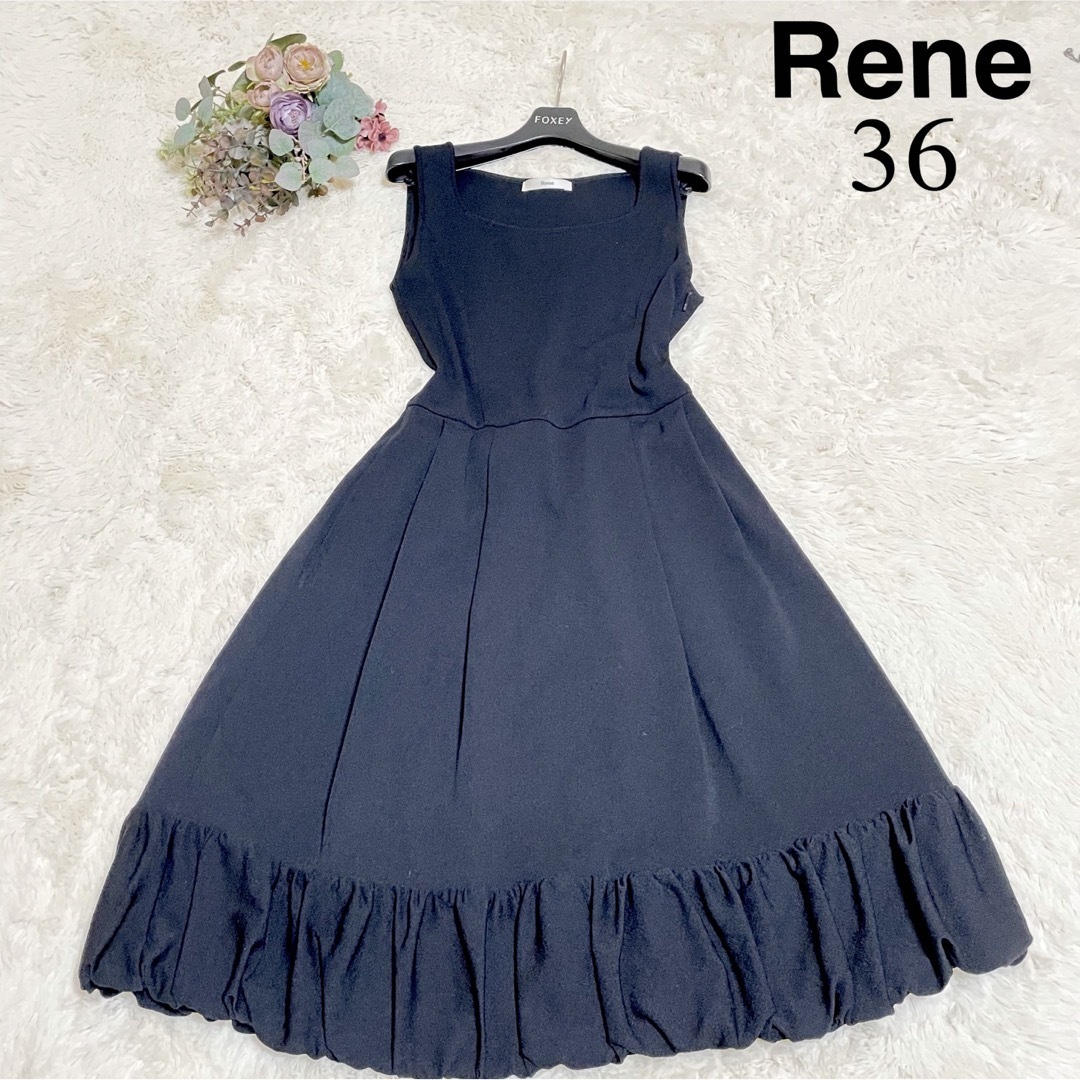 ルネ rene フード付ワンピース 36 美品フードは取り外しできません