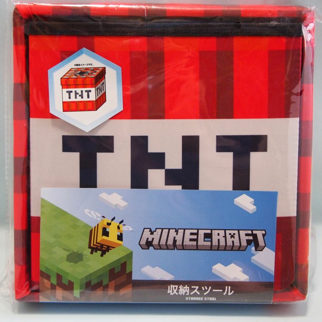 マインクラフト マイクラ 収納スツール 収納ボックス TNT・金鉱石 2個 ...