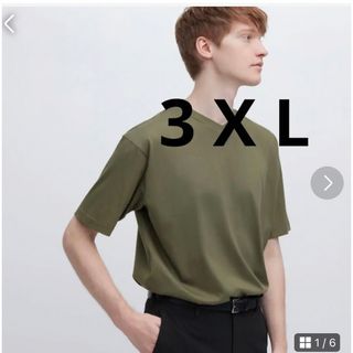 ユニクロ(UNIQLO)のユニクロ　UNIQLO リラックスフィットVネックTシャツ カーキ半袖3 X L(Tシャツ/カットソー(半袖/袖なし))