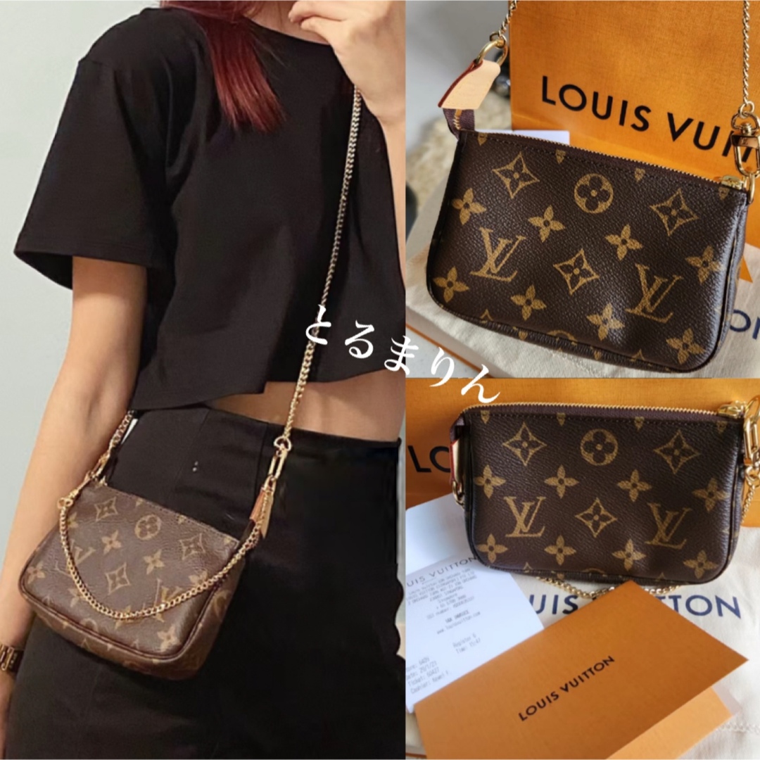 LOUIS VUITTON - 【新品即発送☆国内完売】ルイヴィトン ミニ