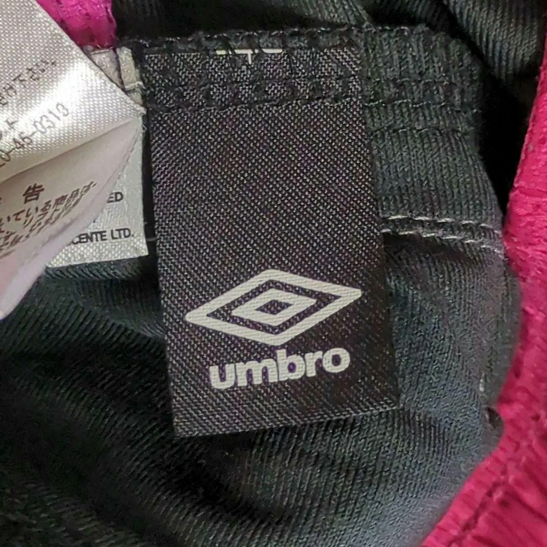 UMBRO(アンブロ)の★UMBRO★アンブロ スエット ジャージ パンツ メンズ Ｌサイズ メンズのパンツ(その他)の商品写真