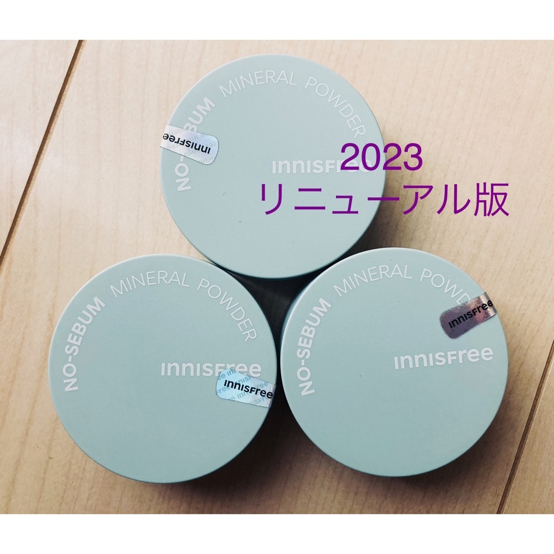 Innisfree(イニスフリー)の【24時間以内発送】イニスフリー ノーセバム ミネラルパウダー N 5g×3 コスメ/美容のベースメイク/化粧品(フェイスパウダー)の商品写真