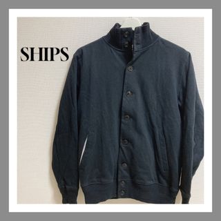 シップス(SHIPS)のSHIPS シップス アウター ブルゾン ブラック 黒 パーカー メンズ(その他)