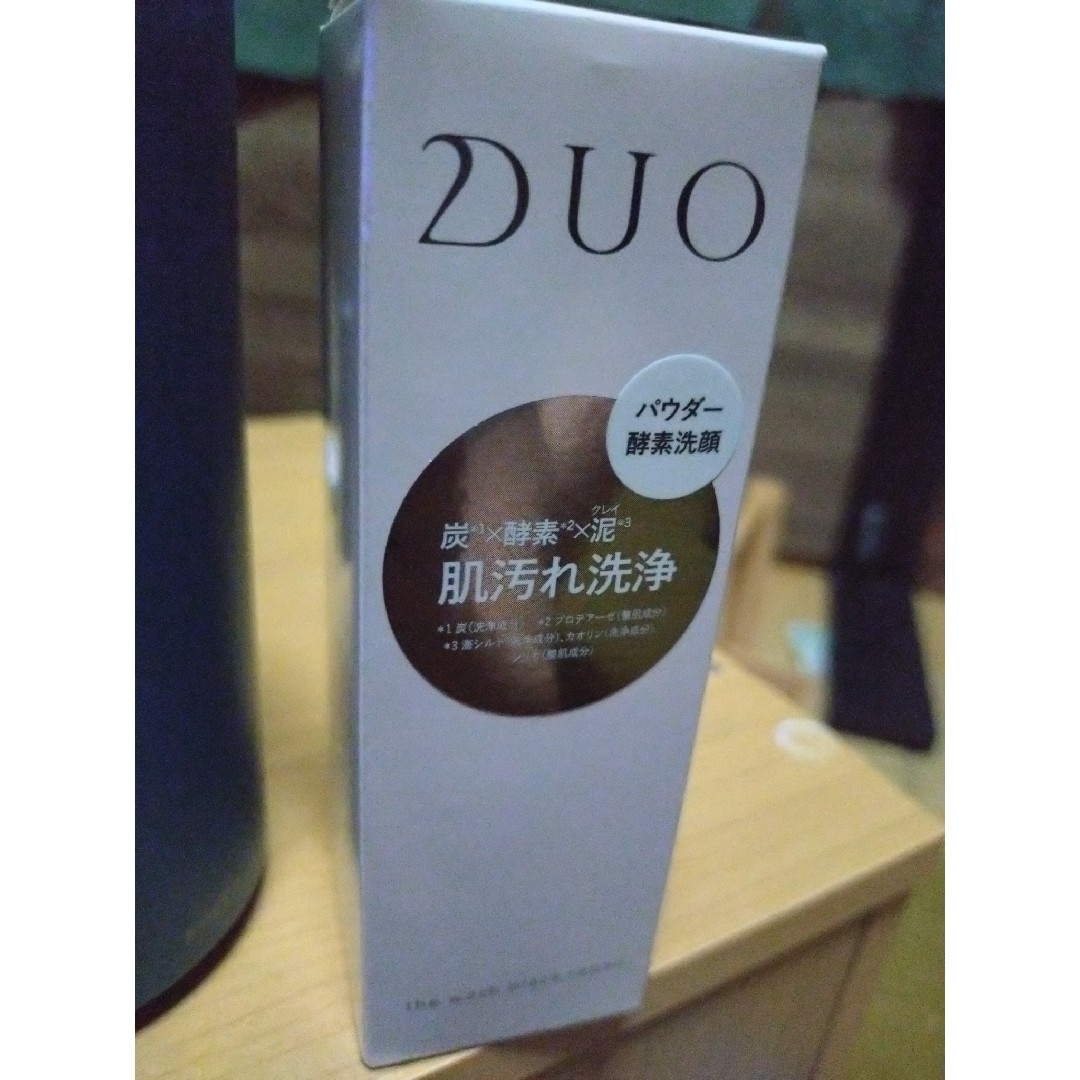 DUO(デュオ)の大人気ＤＵＯパウダー洗顔 コスメ/美容のスキンケア/基礎化粧品(洗顔料)の商品写真