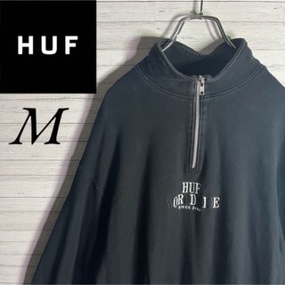 ハフ スウェット(メンズ)の通販 100点以上 | HUFのメンズを買うならラクマ