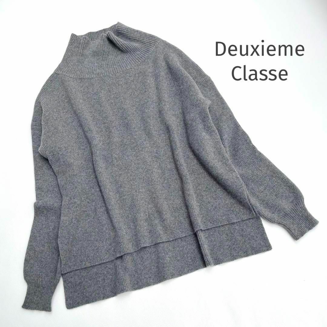 Deuxieme Classe ウールセーター