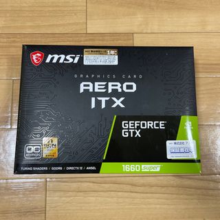 mamama様　MSI AERO ITX GTX1660 SUPER(PCパーツ)