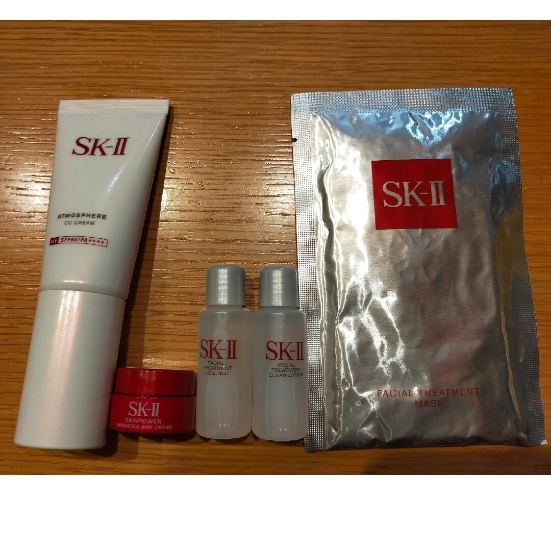 SK-II(エスケーツー)のSK-II　アトモスフィア　CCクリーム コスメ/美容のベースメイク/化粧品(CCクリーム)の商品写真