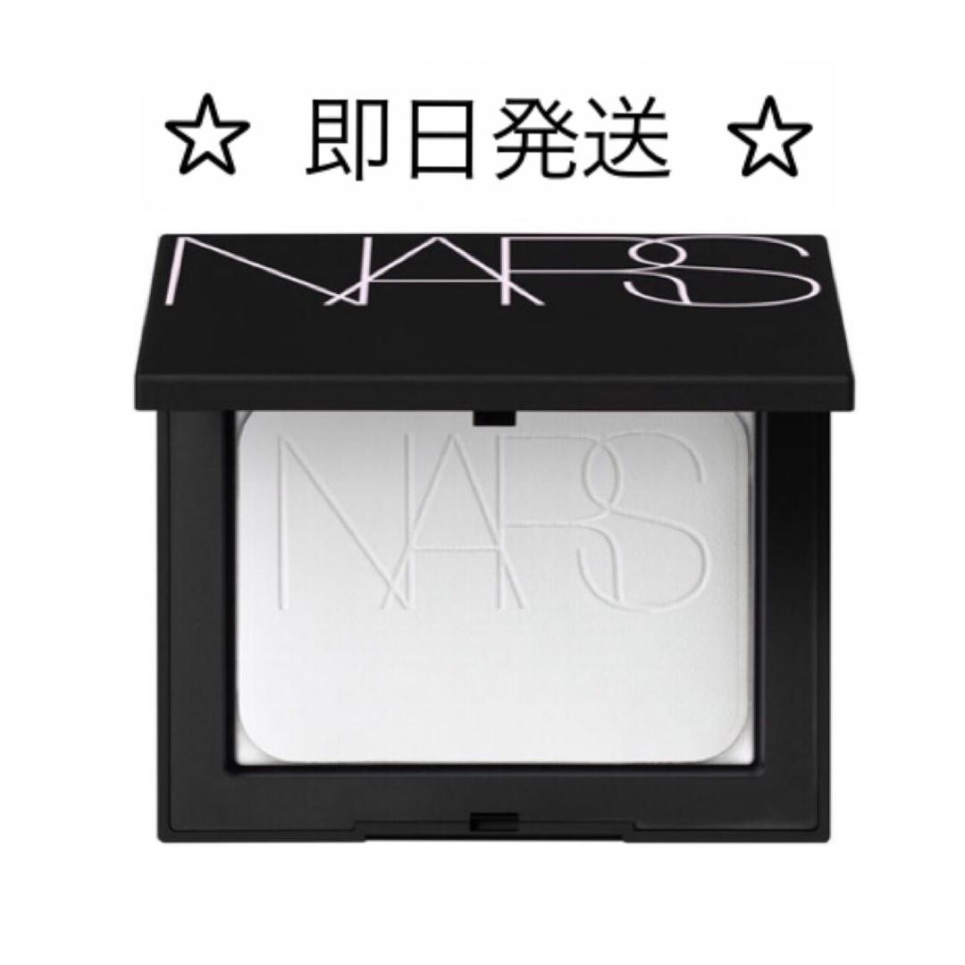 ☆ＮＡＲＳ☆ ライトリフレクティングセッティングパウダー プレスト☆新品☆