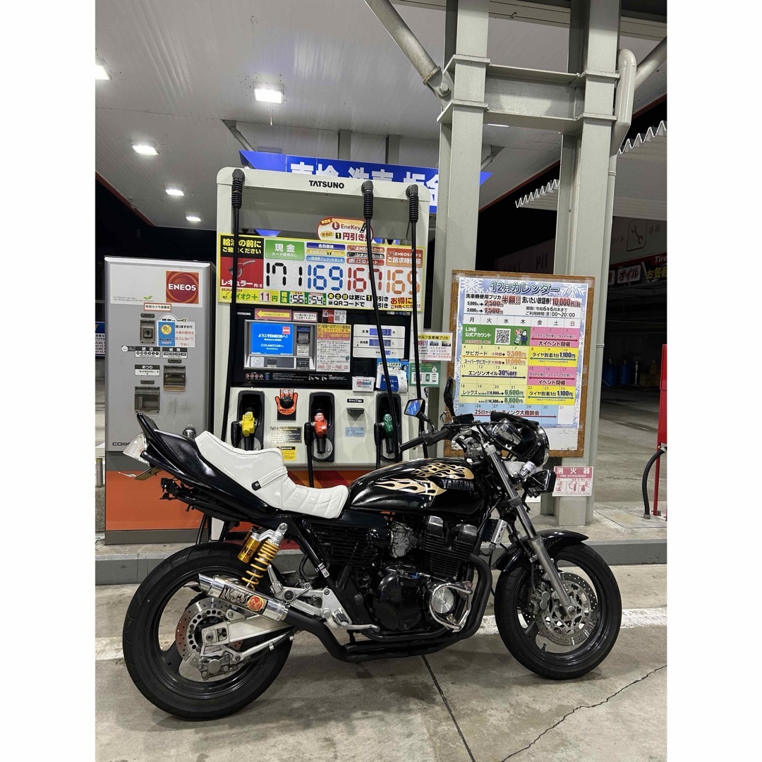 xjr400 外装フルセット　　内容更新しました。 自動車/バイクのバイク(パーツ)の商品写真