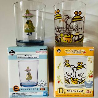 ムーミン(MOOMIN)の新品 2個セット ガラスのグラス 箱入り スナフキン＆リラックマチャイロイコグマ(グラス/カップ)