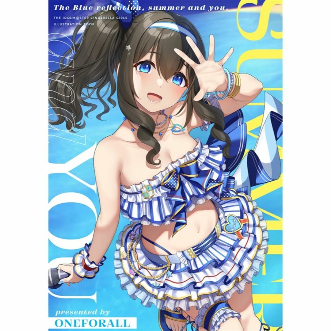 同人誌 The Blue reflection,Summer and you S エンタメ/ホビーの同人誌(一般)の商品写真