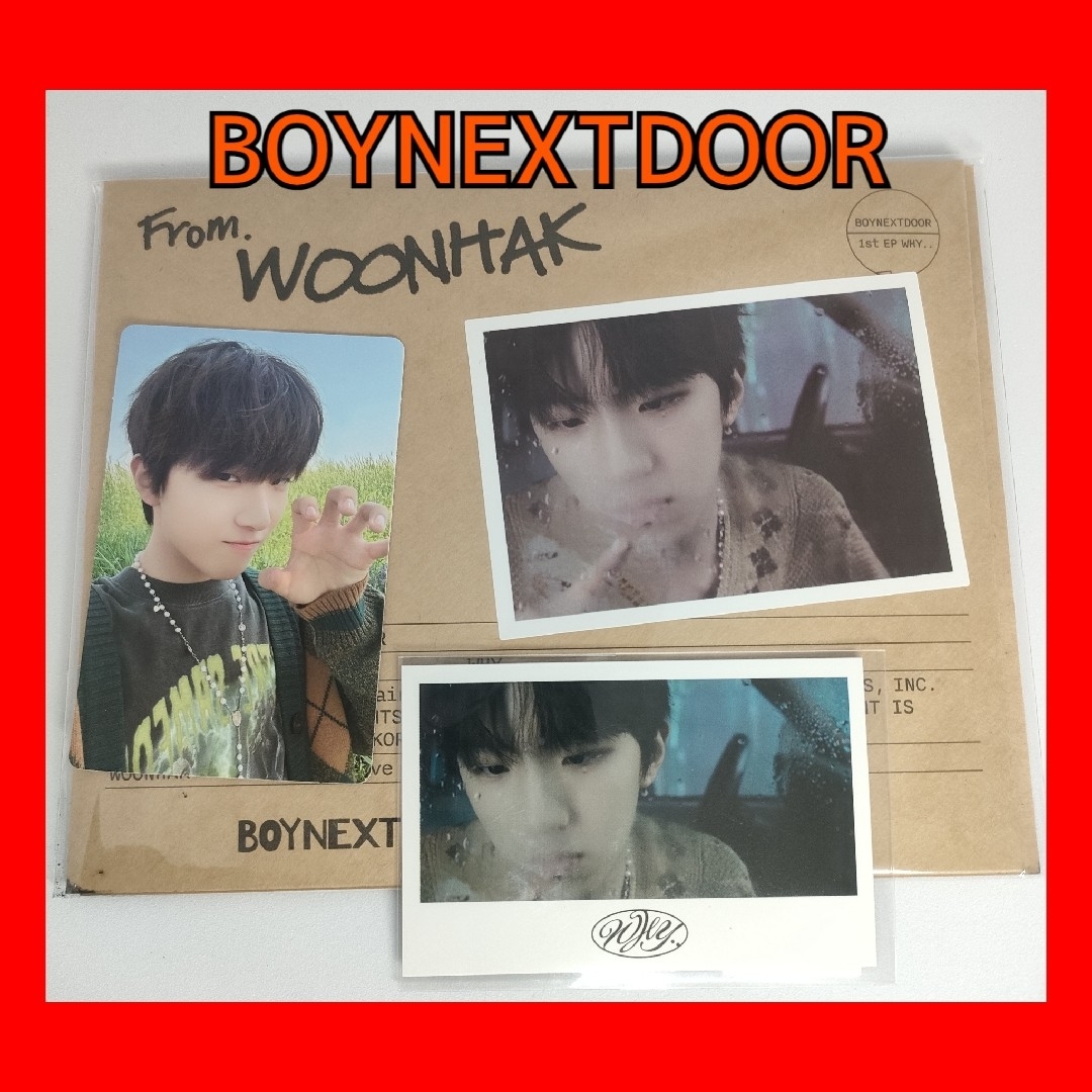 boynextdoor weverse shop ウナク ラキドロ www.primeinsuranceltd.co.uk