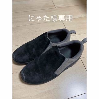 メレル(MERRELL)のMERRELL ジャングルモック　スエード　midnight(スニーカー)