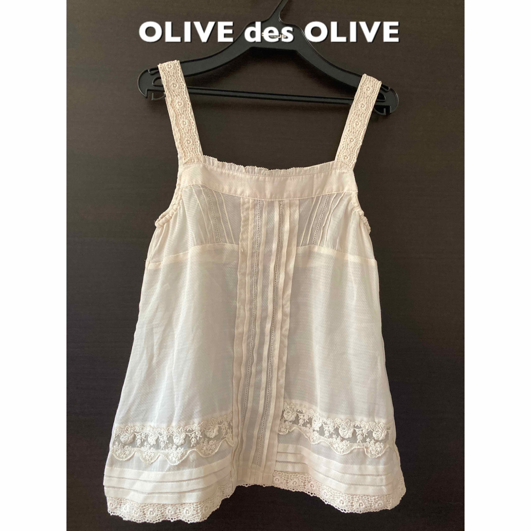 OLIVEdesOLIVE(オリーブデオリーブ)のOLIVE des OLIVE オリーブデオリーブ　トップス  レディースのトップス(その他)の商品写真