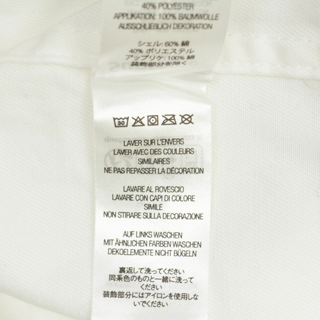 【SUPREME】23SS Bunnies Work Shirt 半袖シャツ