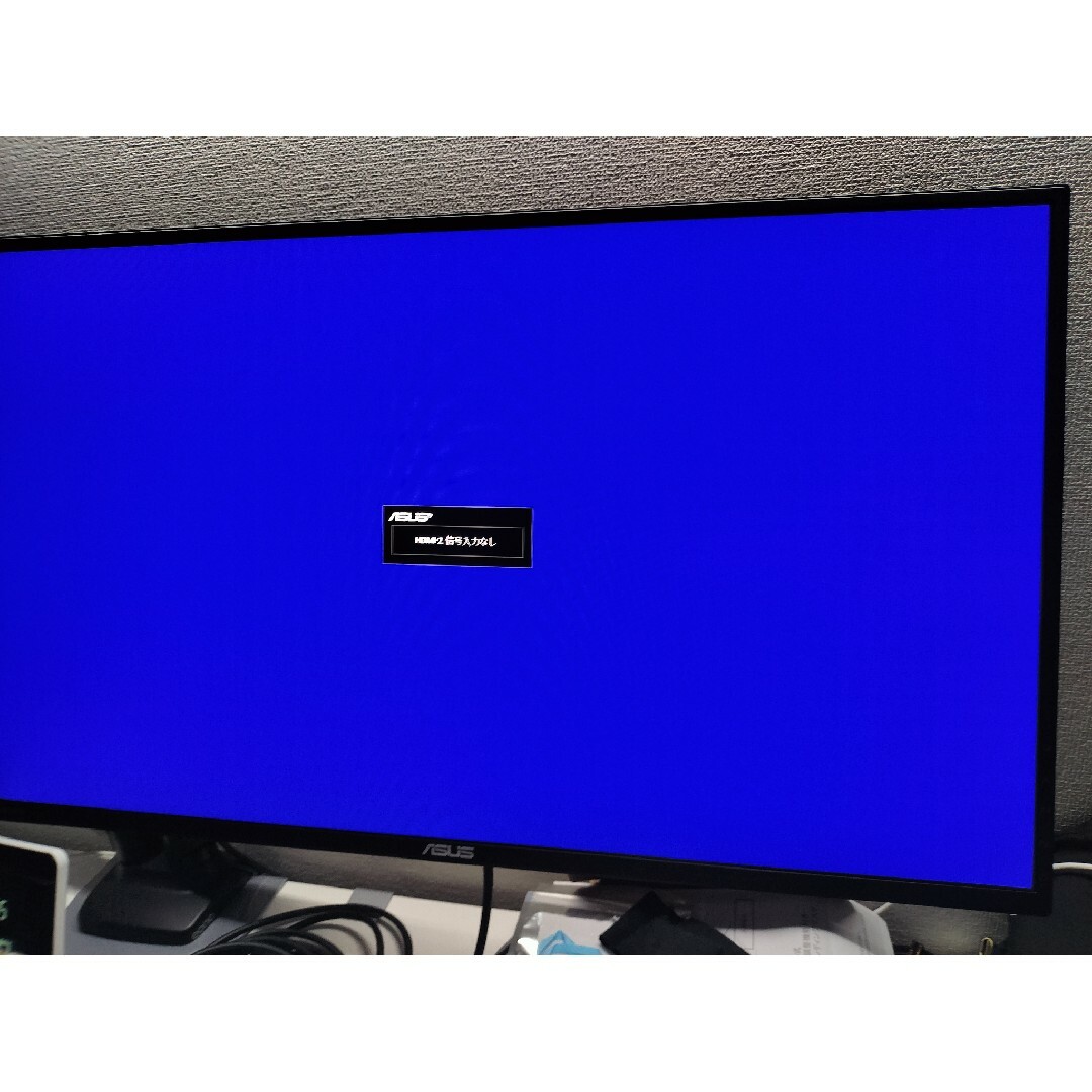 ASUS - ASUS ゲーミングモニター VG279QM 27インチ フルHD 280hzの通販
